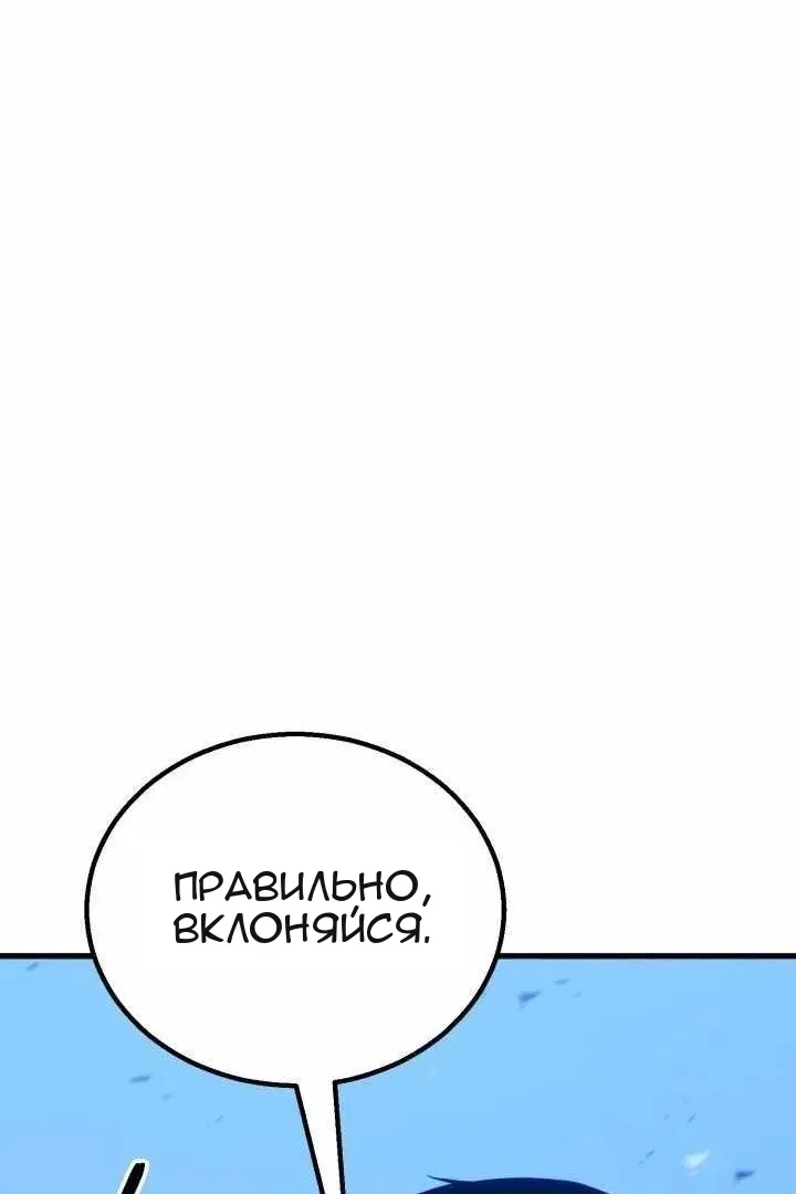 Сторінка 123