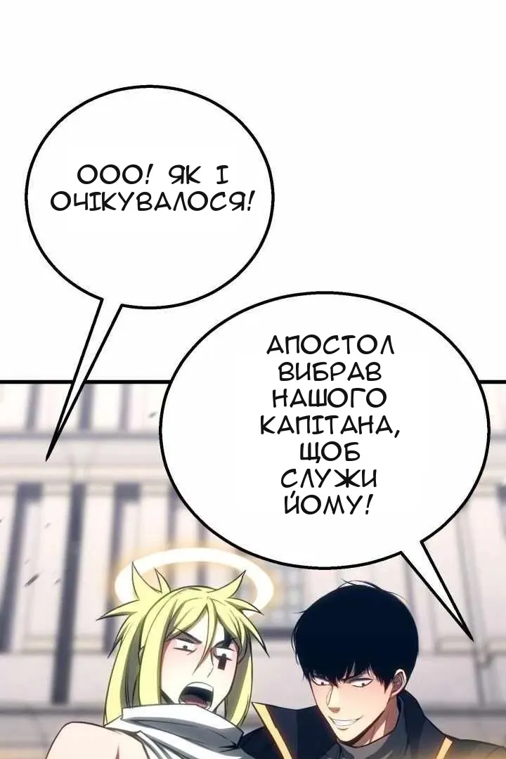 Сторінка 134