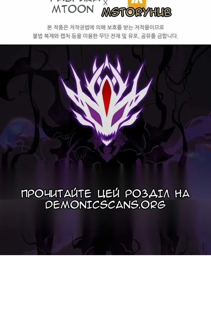 Сторінка 175
