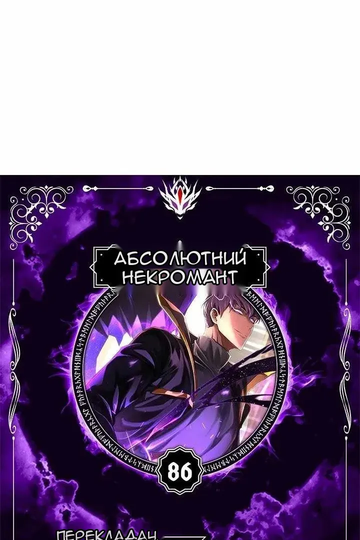 Сторінка 27