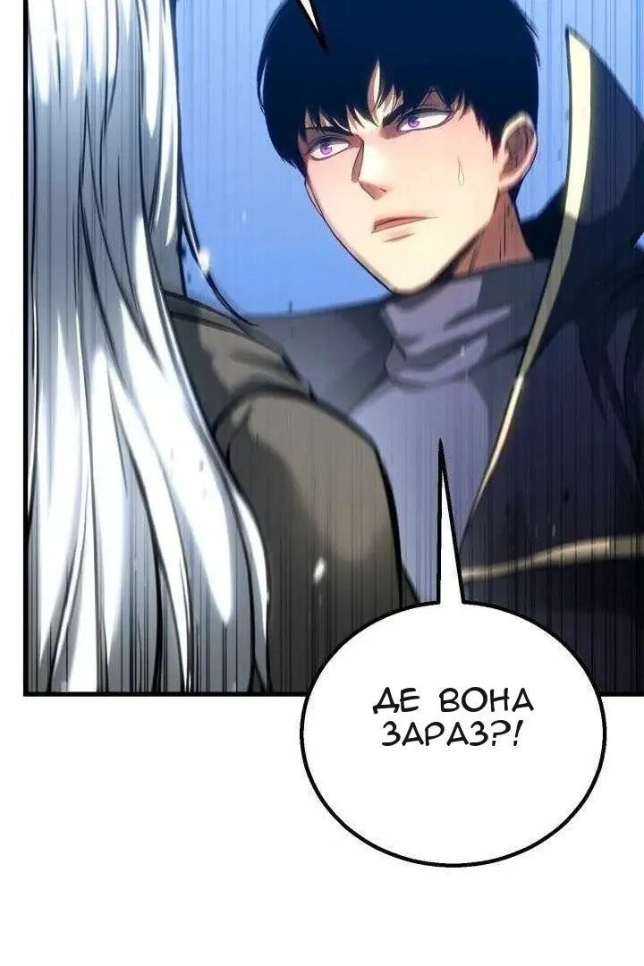 Сторінка 35