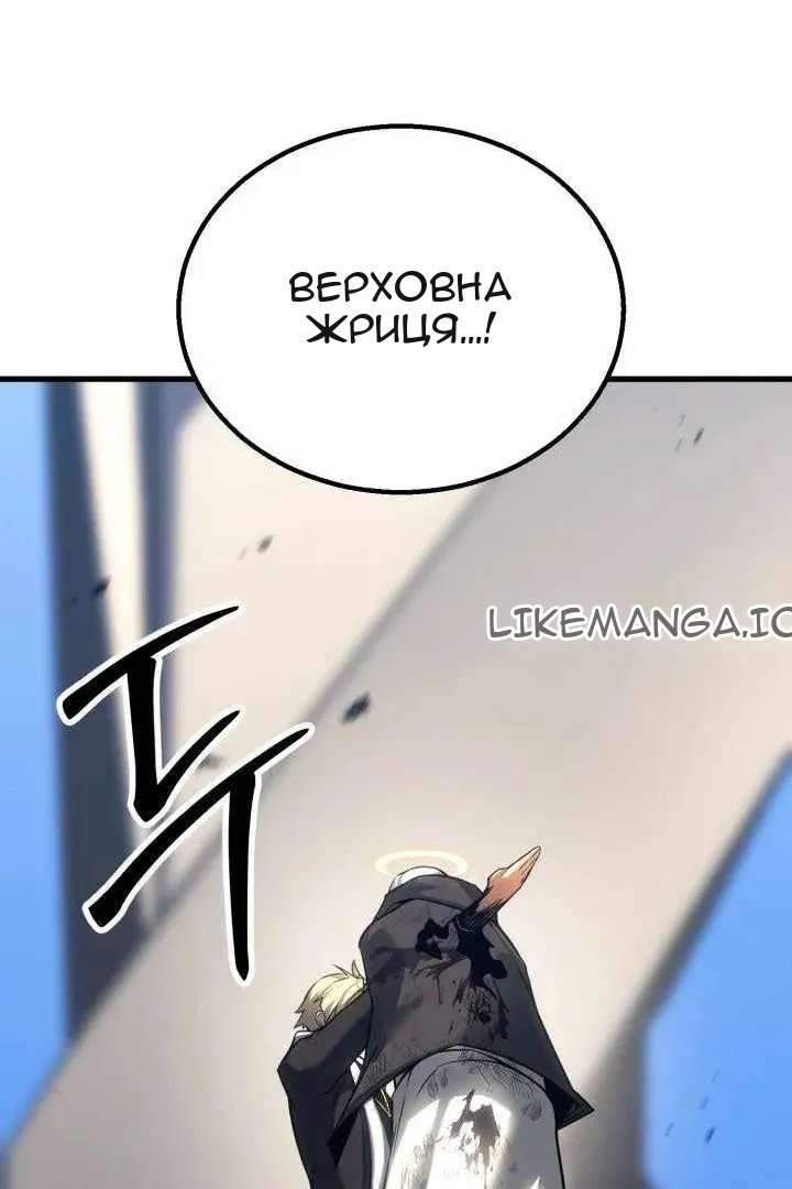 Сторінка 46