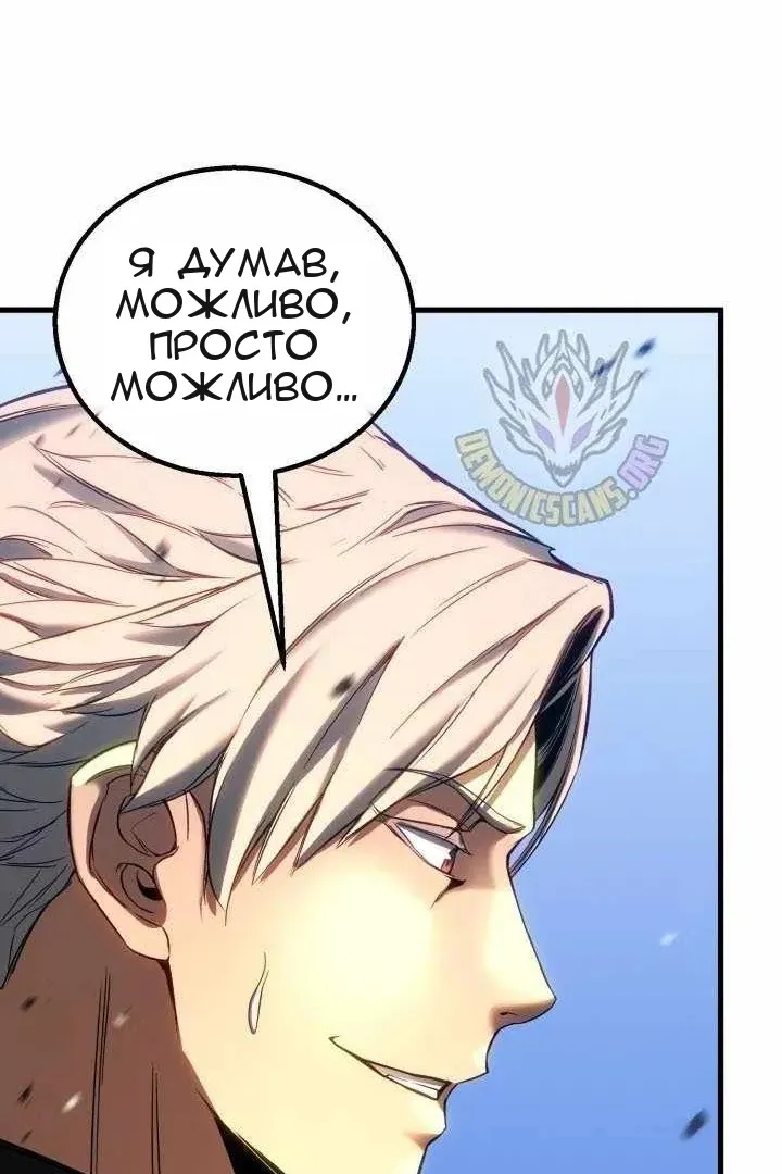 Сторінка 91