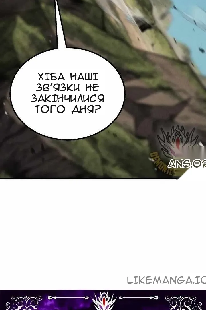 Сторінка 10