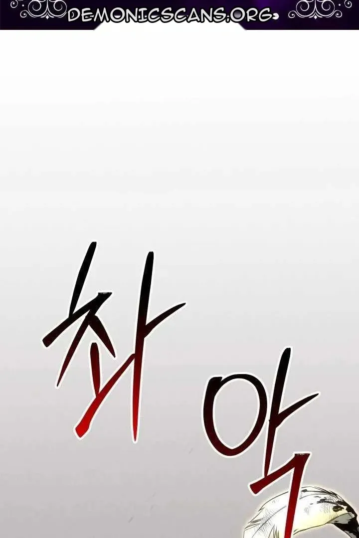 Сторінка 12