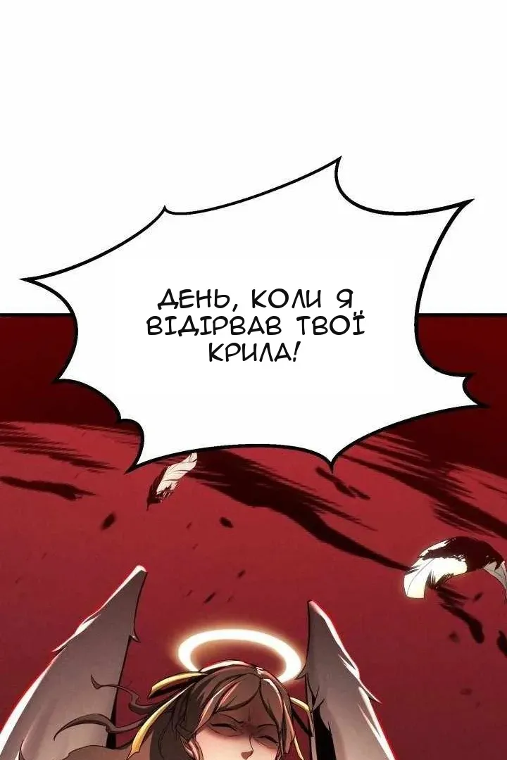 Сторінка 15