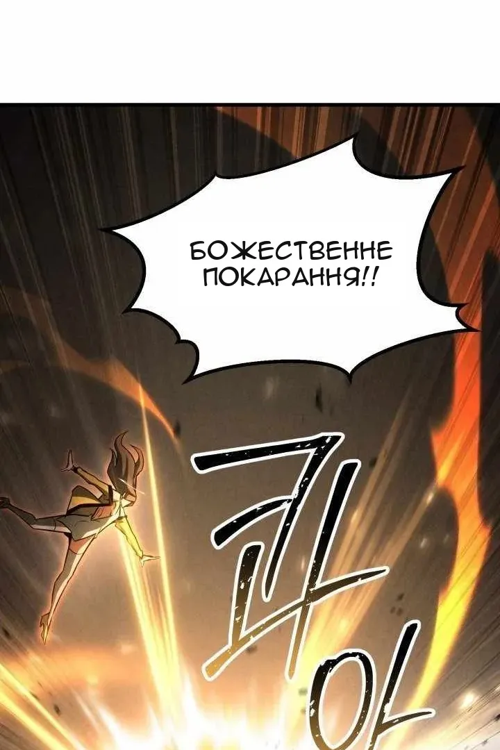 Сторінка 40