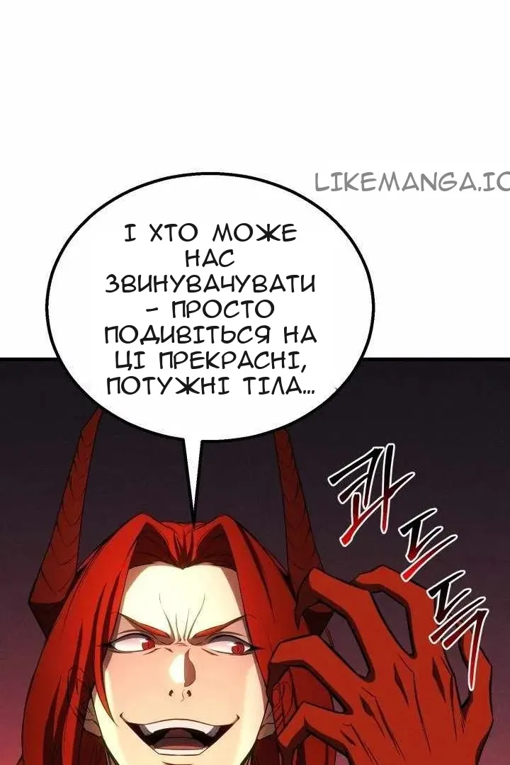 Сторінка 108