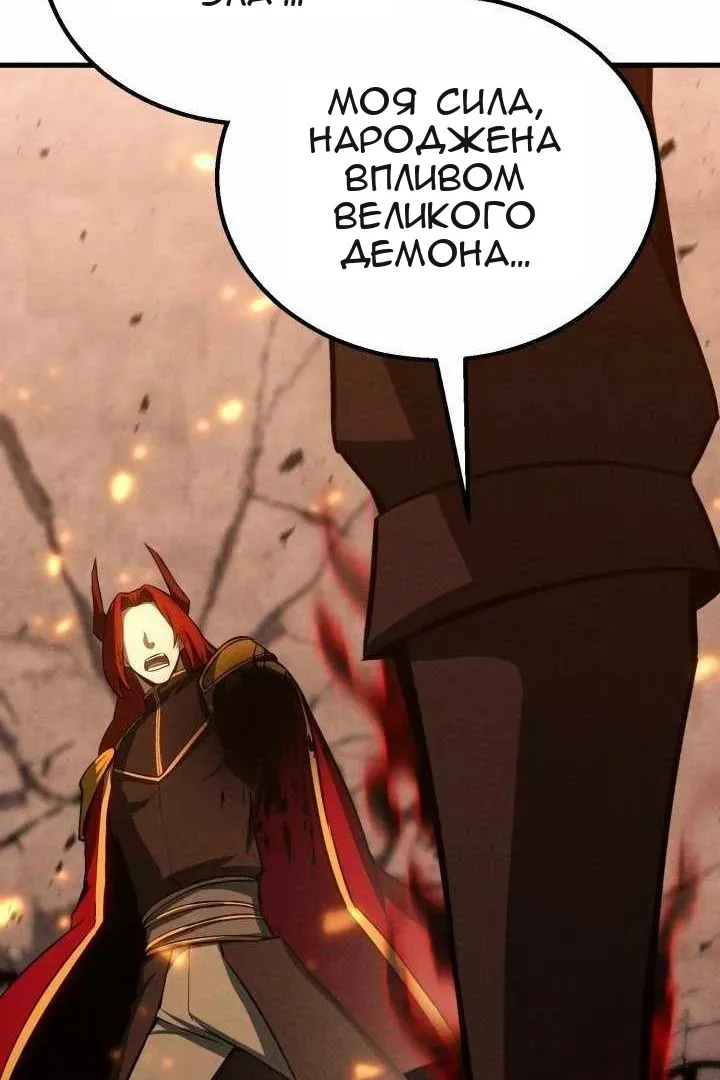 Сторінка 167