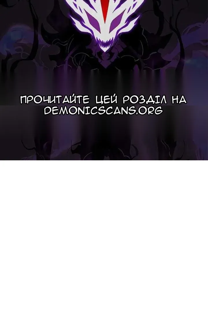 Сторінка 176