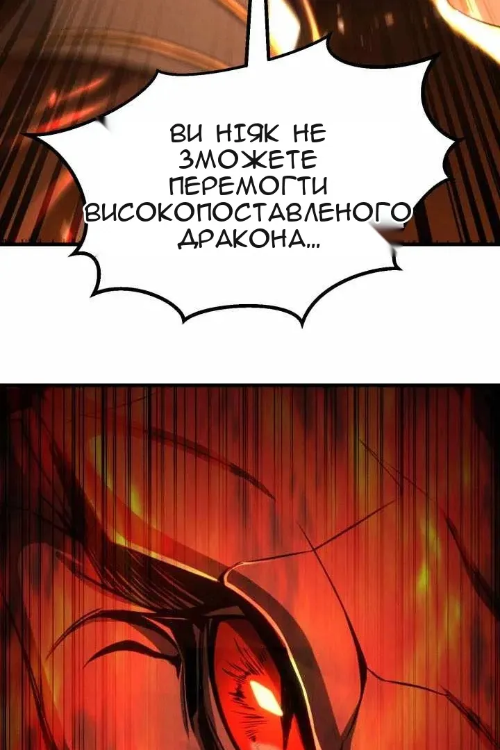 Сторінка 35