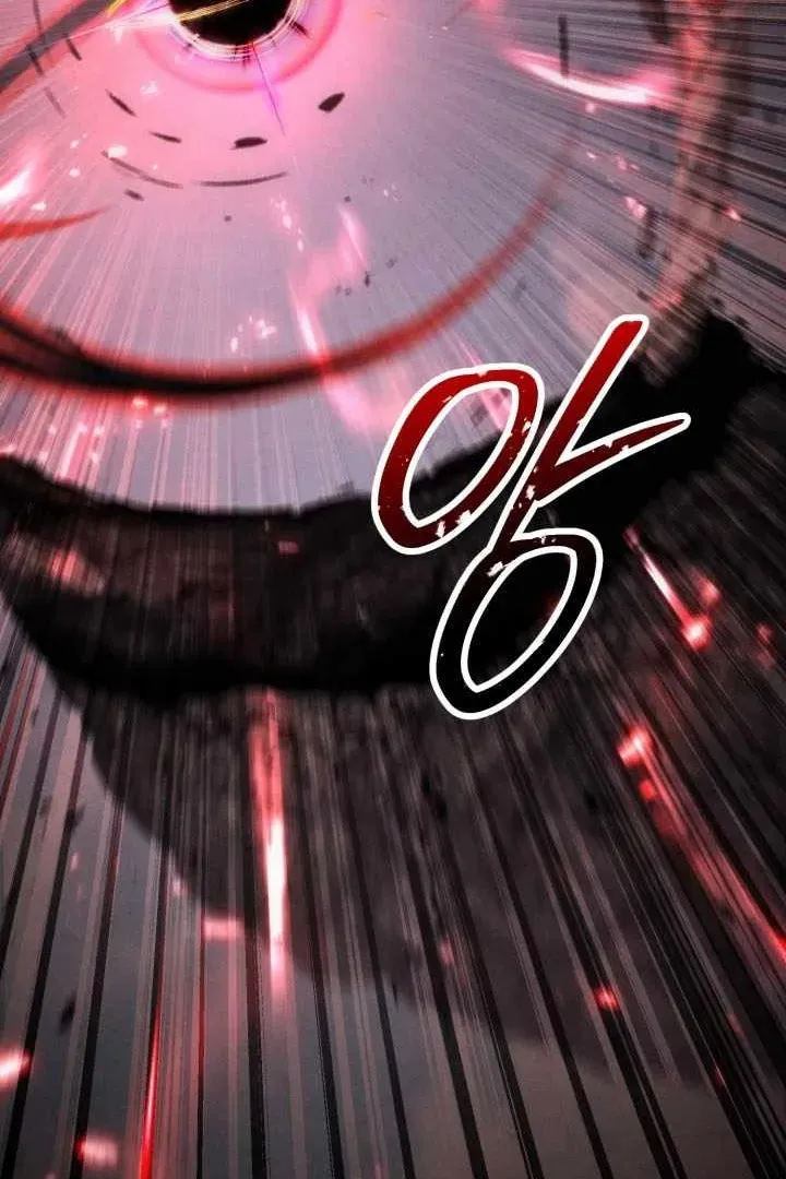 Сторінка 47