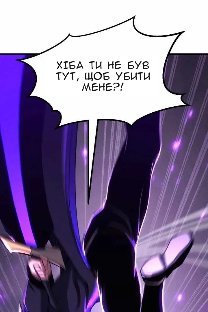 Сторінка 64