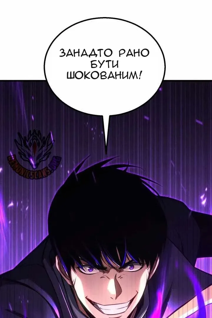 Сторінка 115