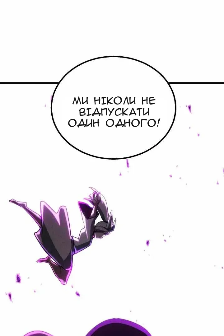 Сторінка 147