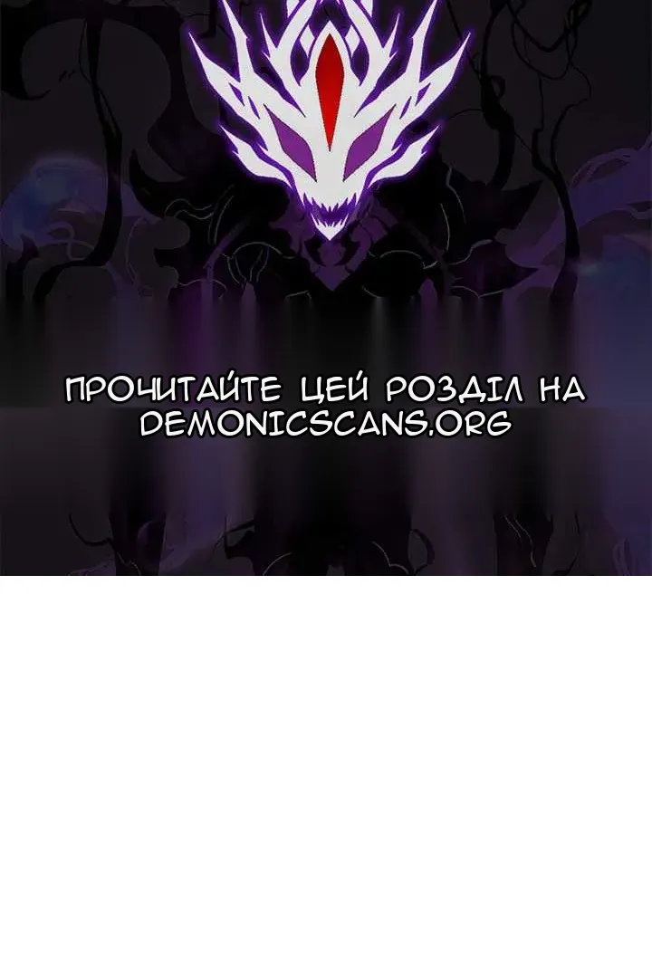 Сторінка 163