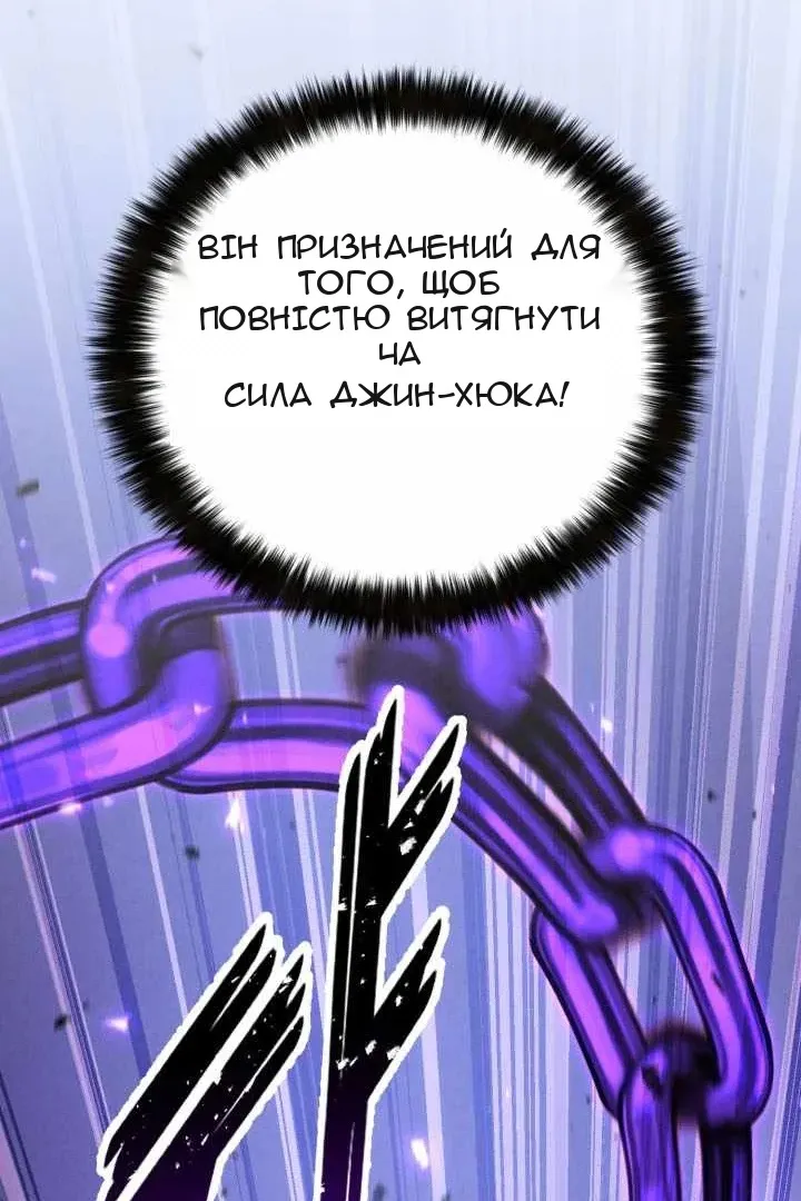 Сторінка 13