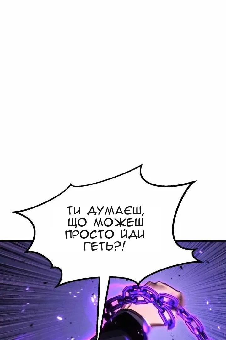 Сторінка 19