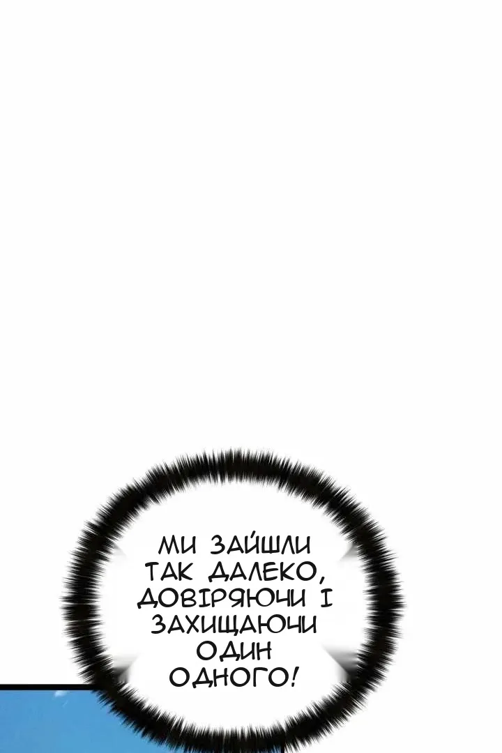 Сторінка 34