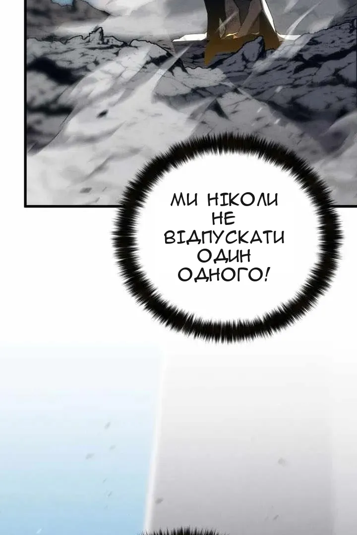 Сторінка 37