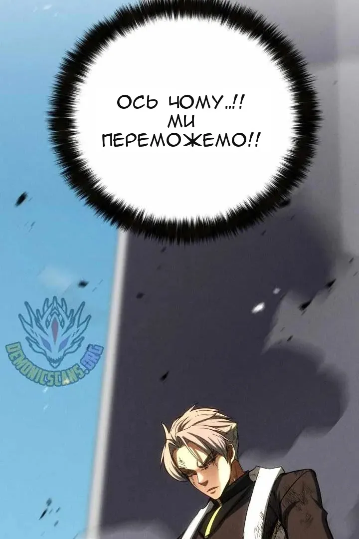 Сторінка 38