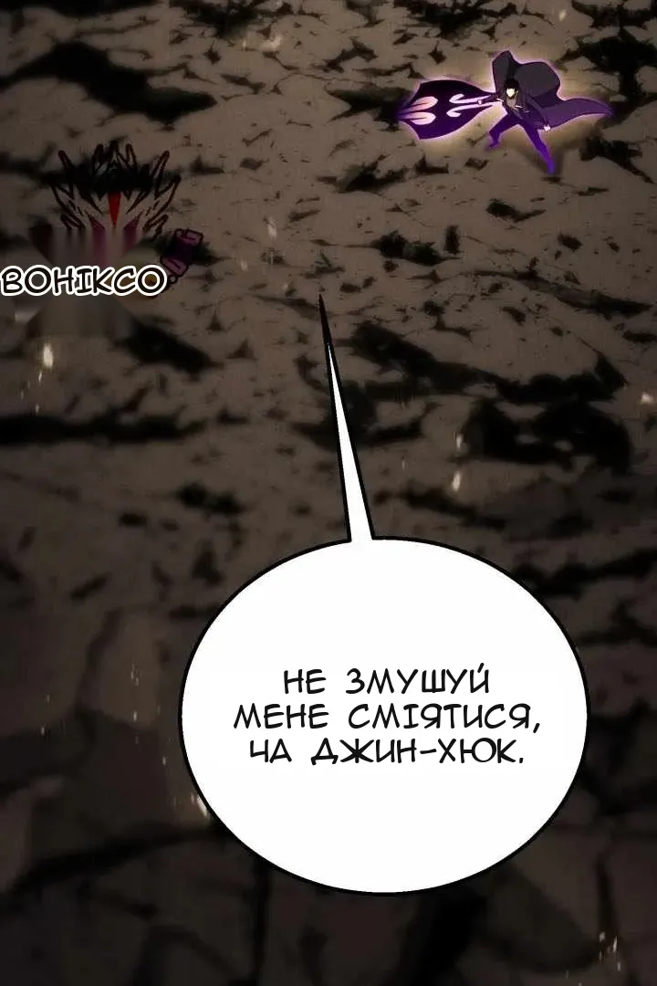 Сторінка 164