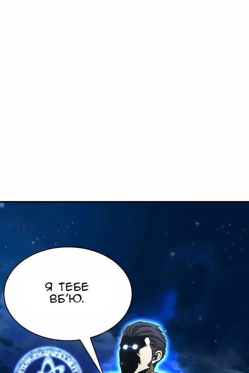 Сторінка 7