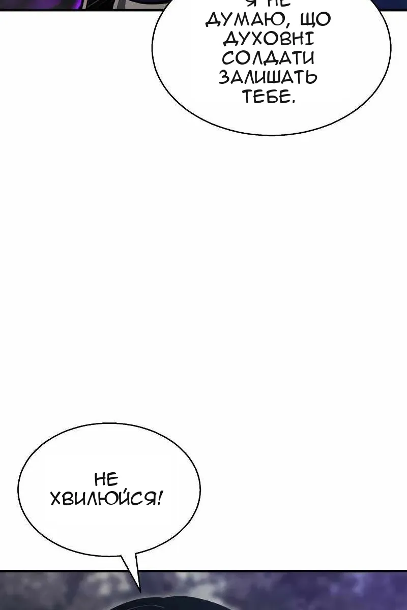 Сторінка 27
