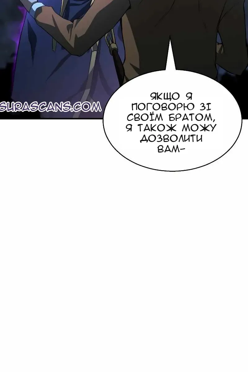 Сторінка 68