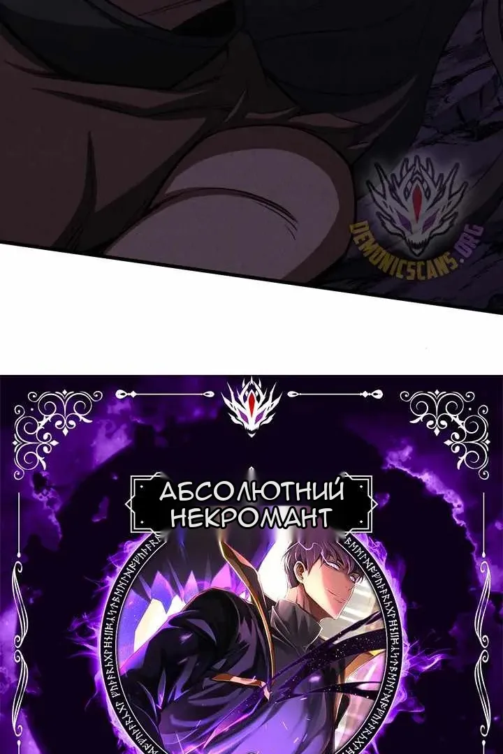 Сторінка 5