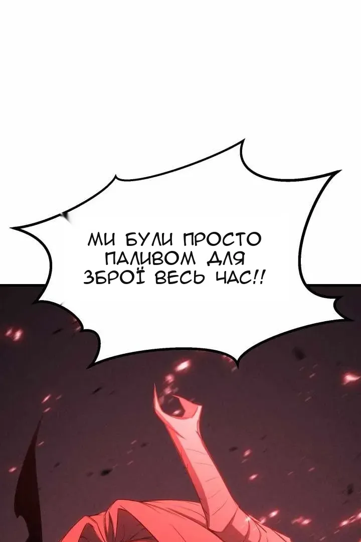 Сторінка 37