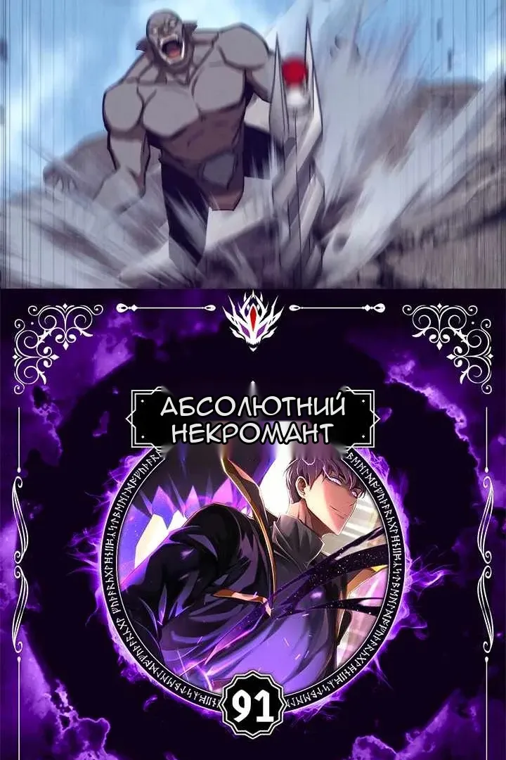 Сторінка 10
