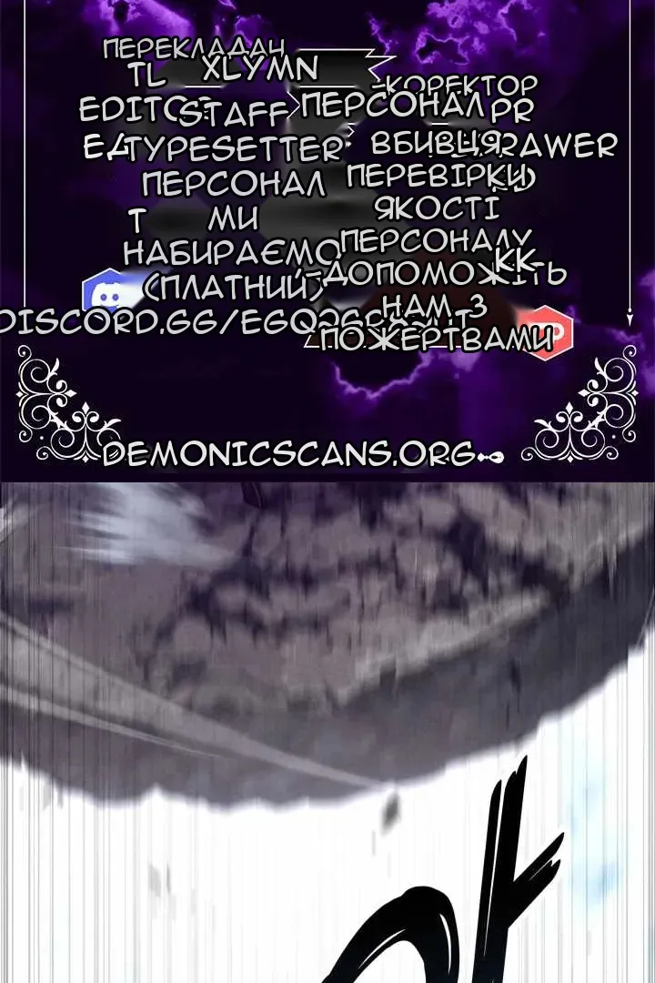 Сторінка 11