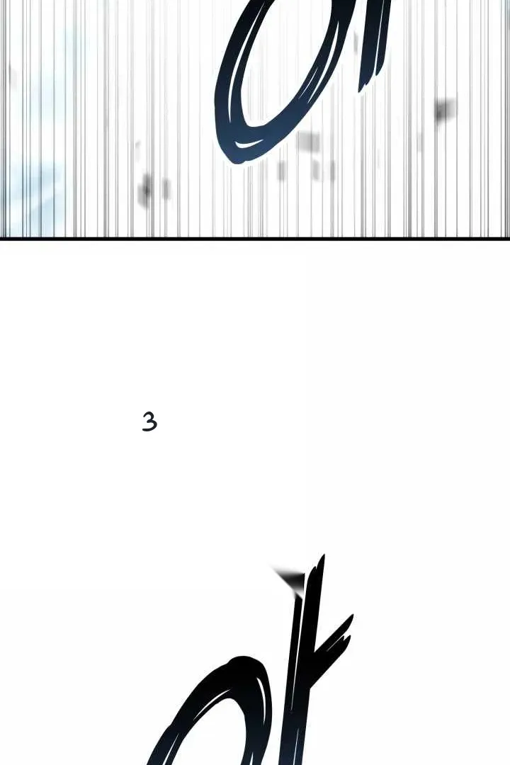 Сторінка 12