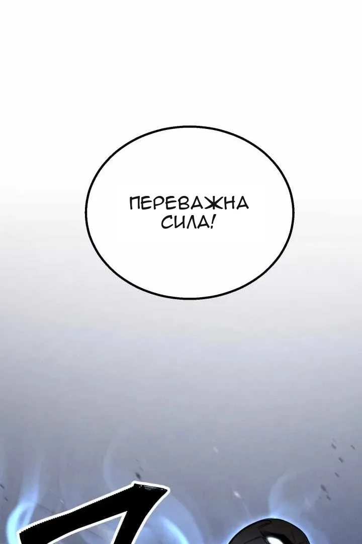 Сторінка 28