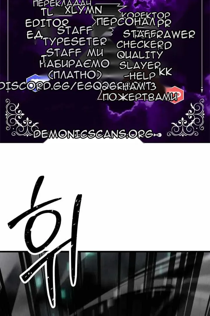 Сторінка 7