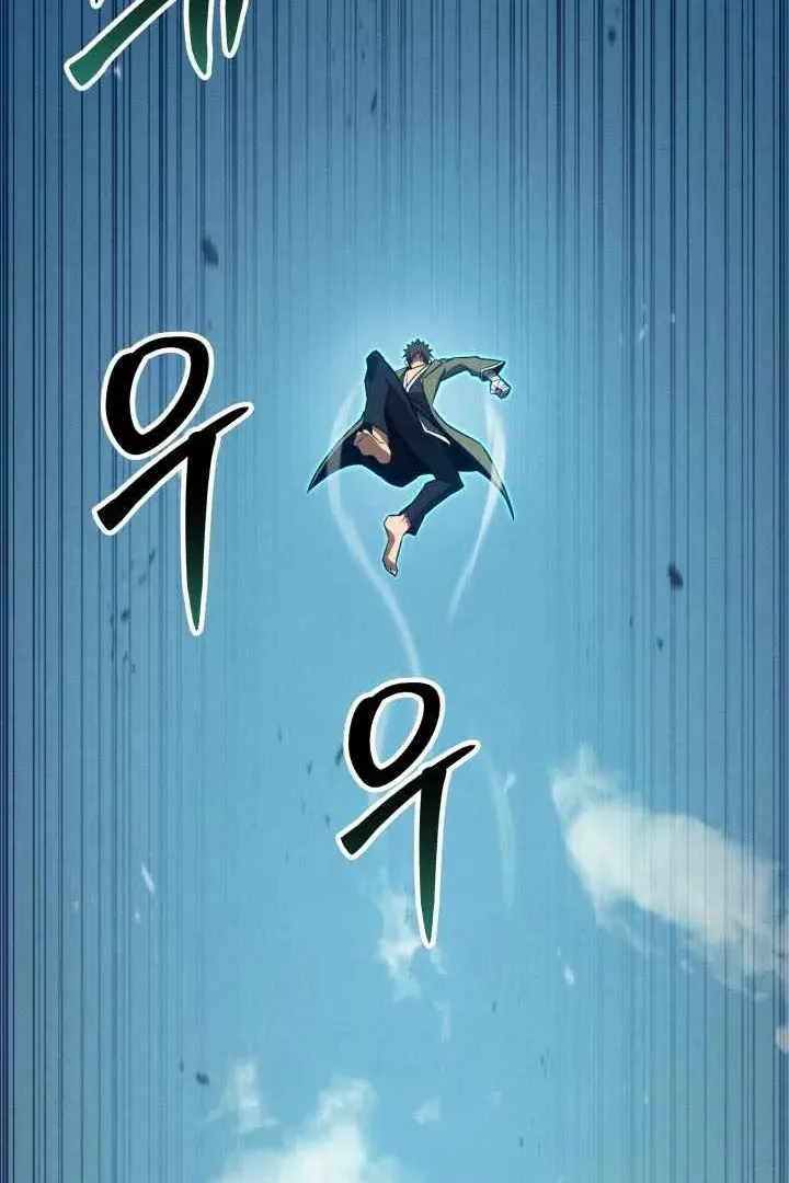 Сторінка 11