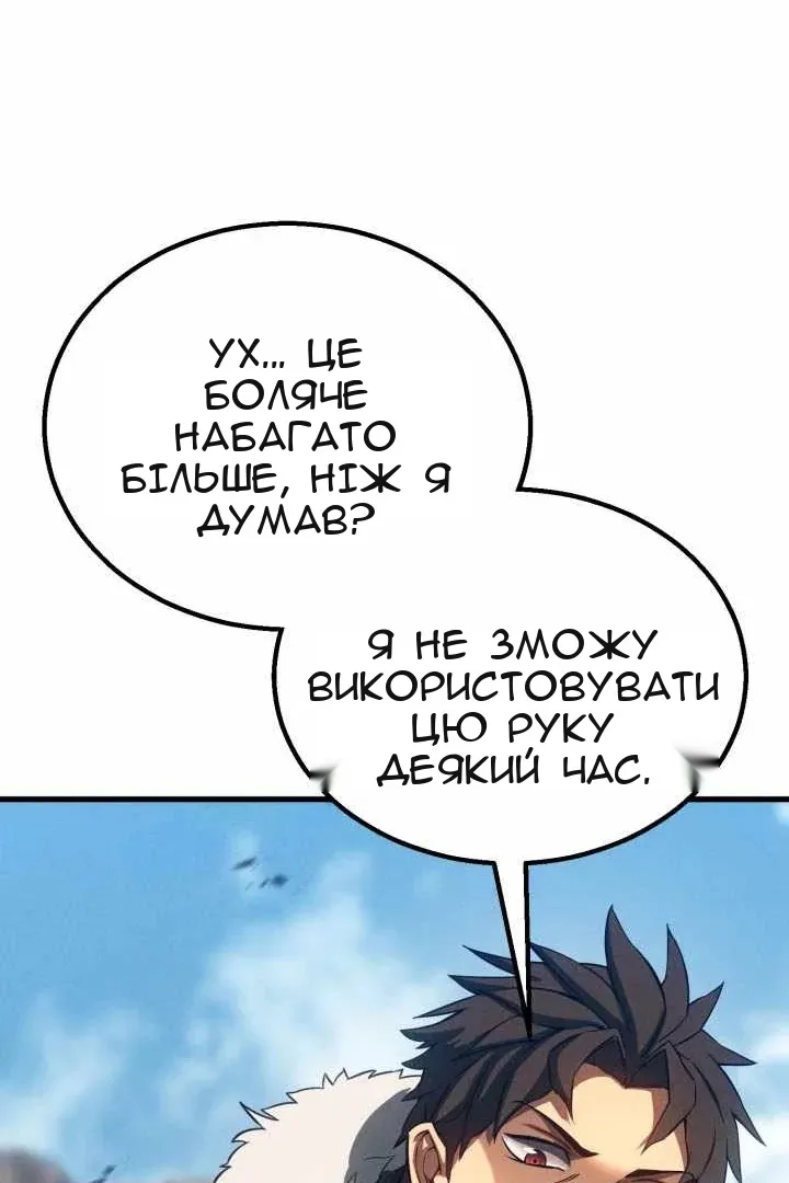 Сторінка 15