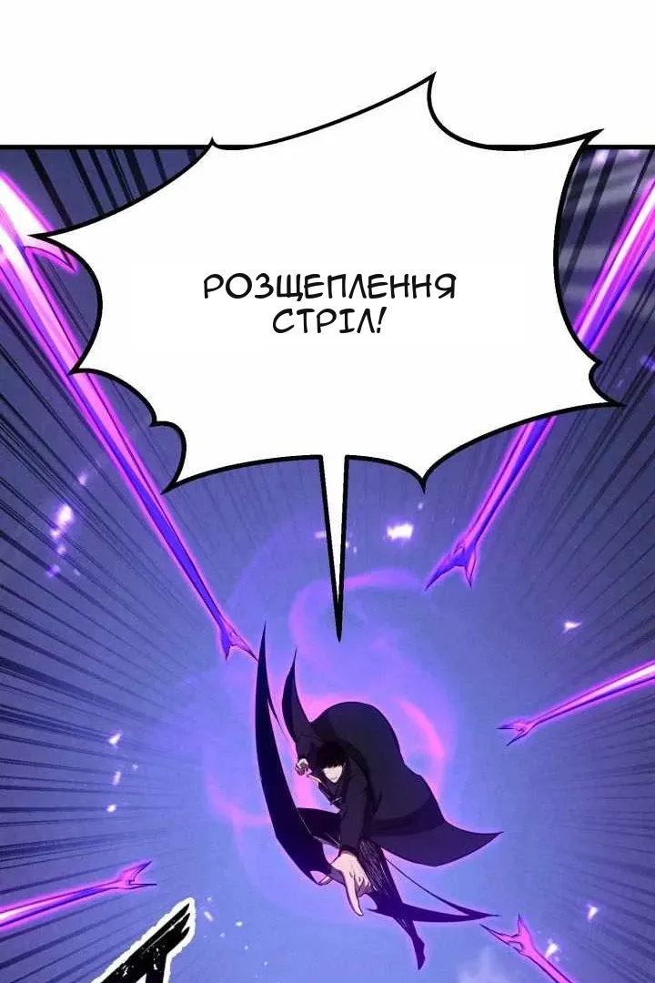 Сторінка 47