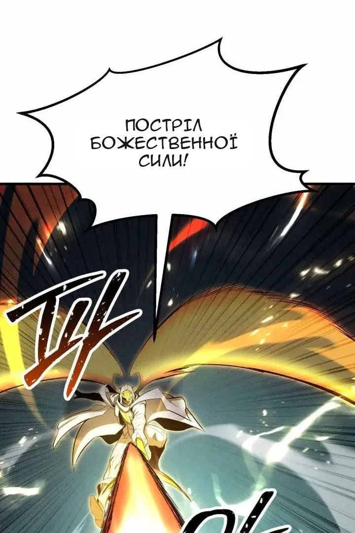 Сторінка 157
