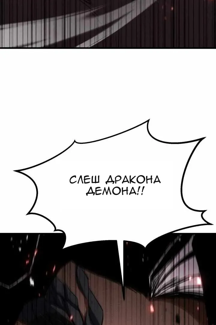 Сторінка 18