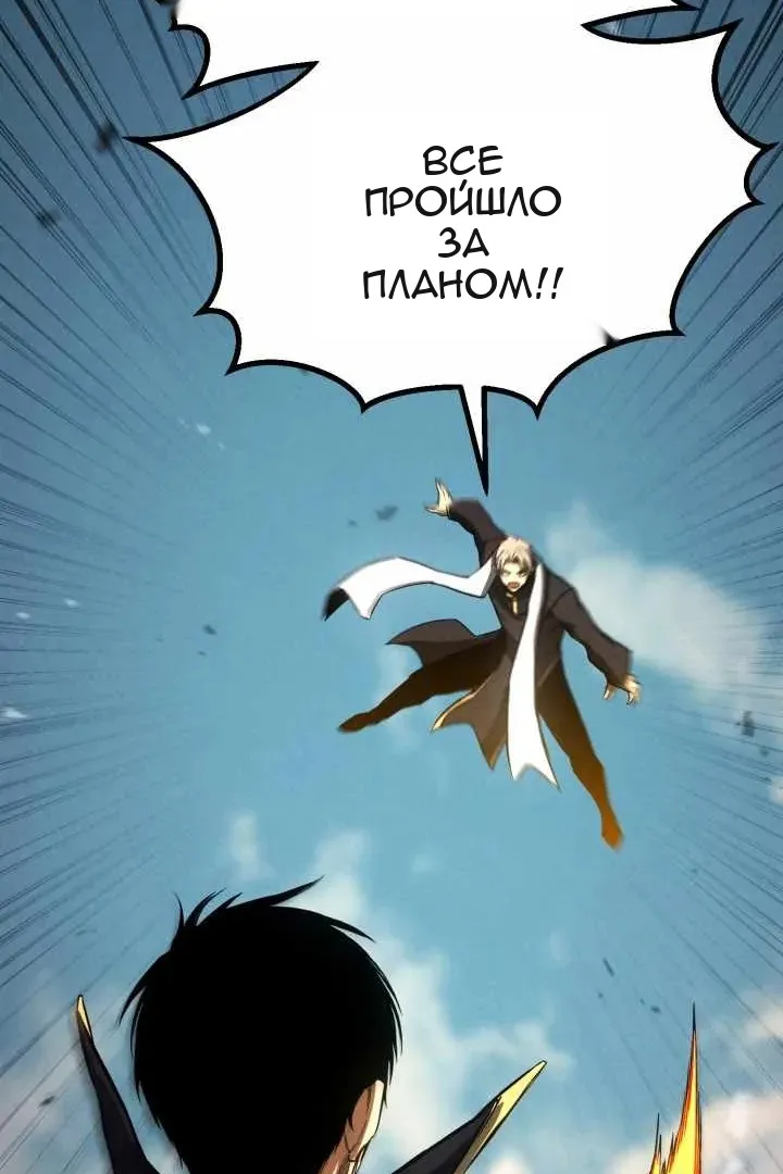 Сторінка 26
