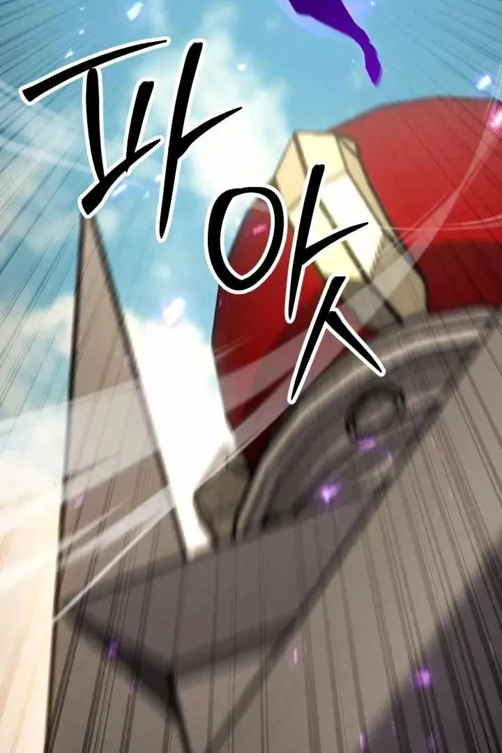 Сторінка 91
