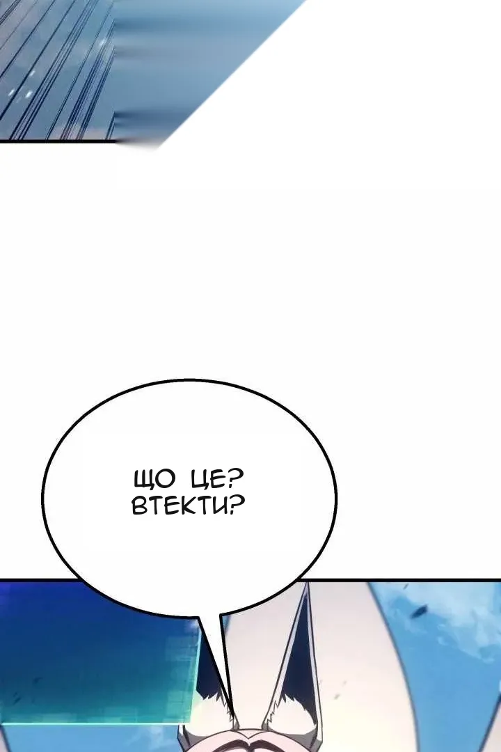 Сторінка 131