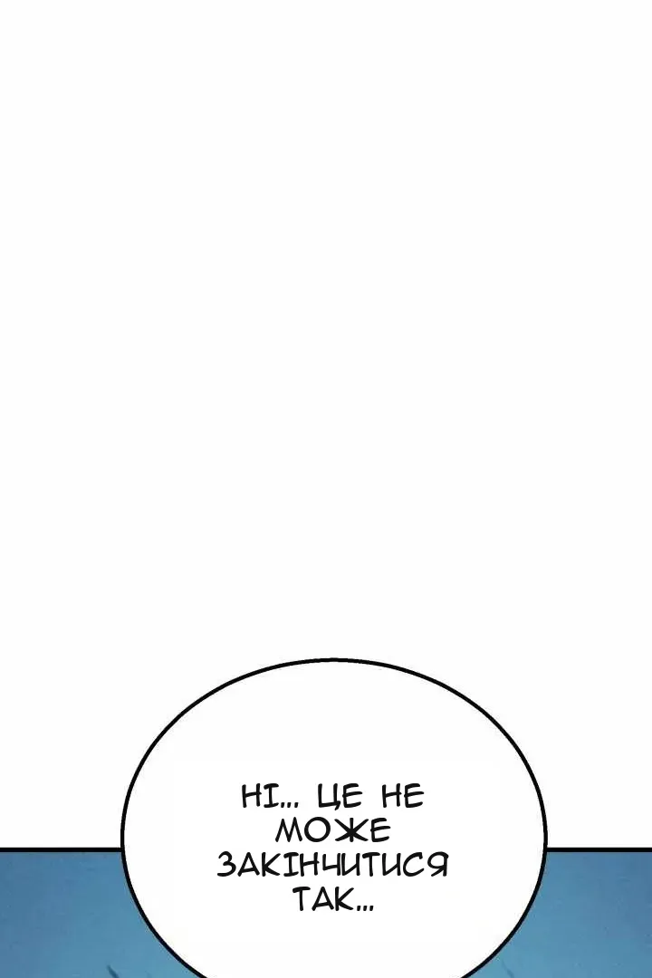 Сторінка 135