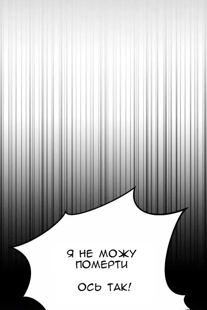 Сторінка 156