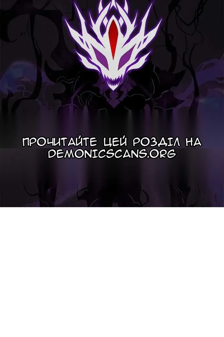 Сторінка 173