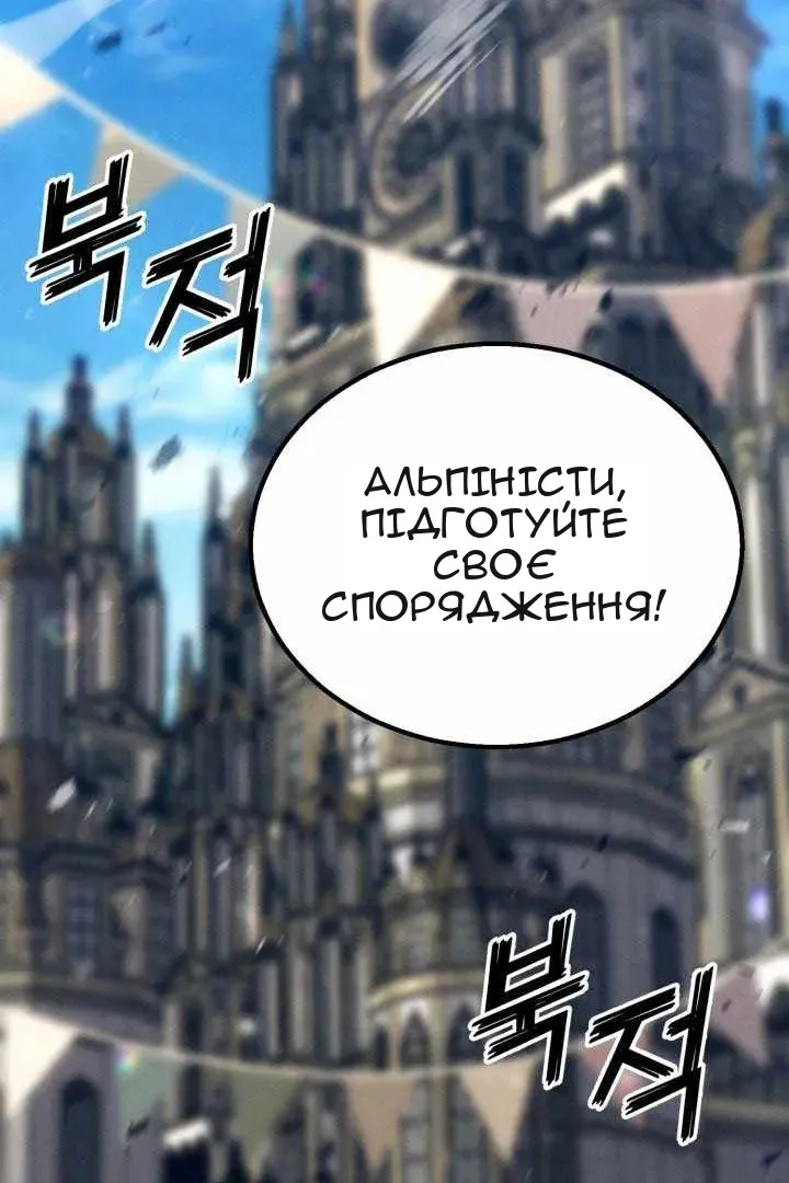 Сторінка 34
