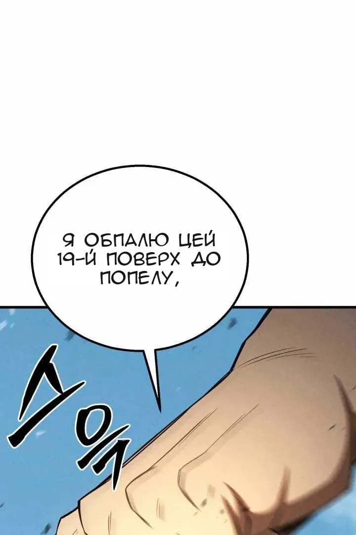 Сторінка 130