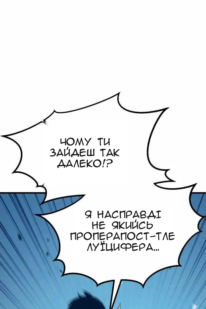 Сторінка 180